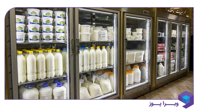 راه اندازی لبنیاتی