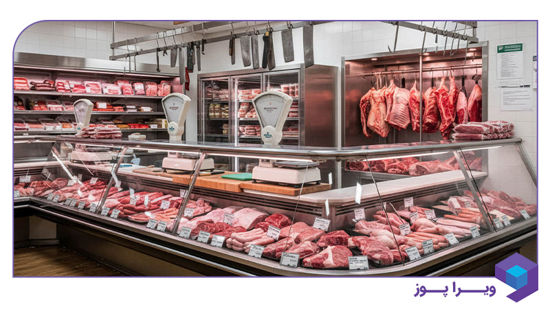 راه اندازی قصابی