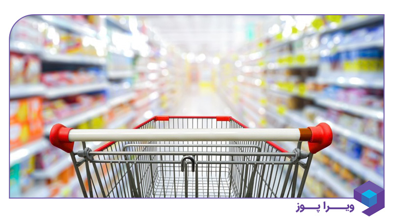 مغازه پر سود